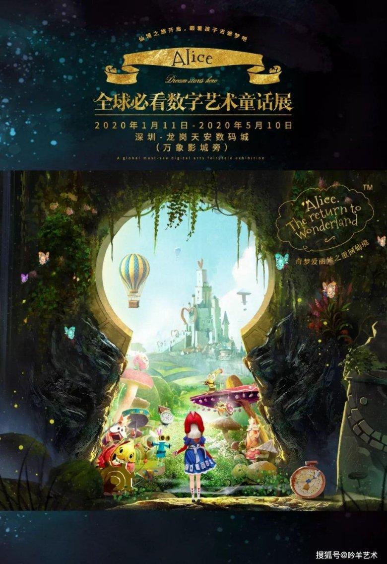 抖音上线怎能不让某人看到你上线了我每次一打开抖音领导就发现我上线啦，怎能就让他一个人看不到我上线？游戏画面