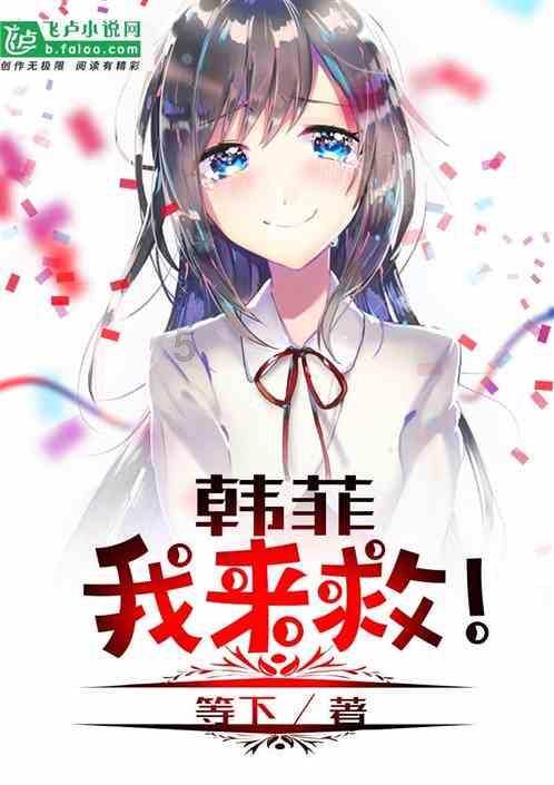 试镜机会