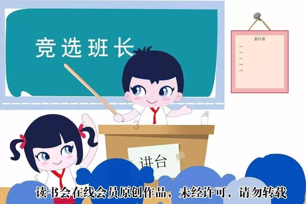 银发经济正“青春”