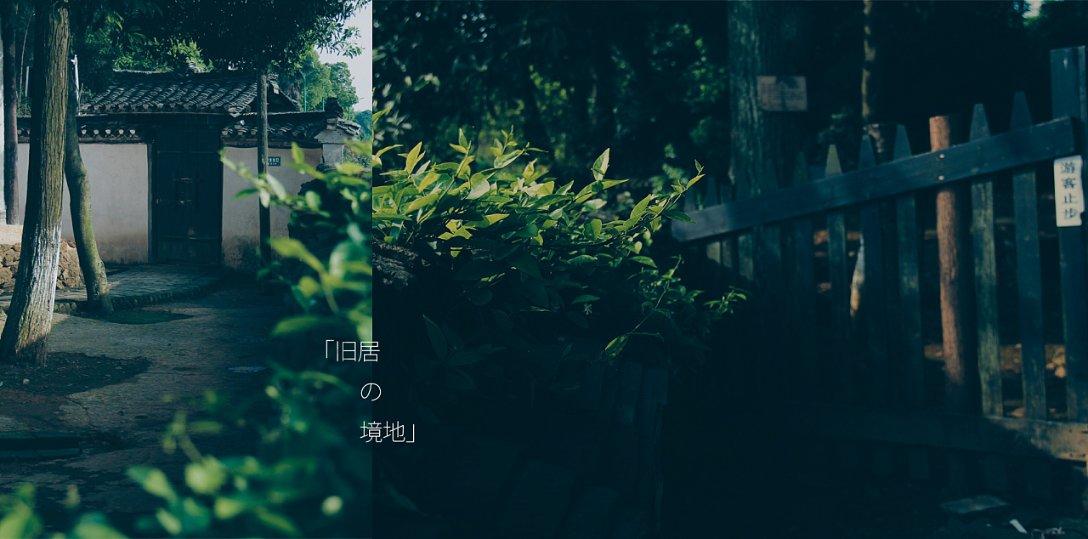 素描小子跑酷