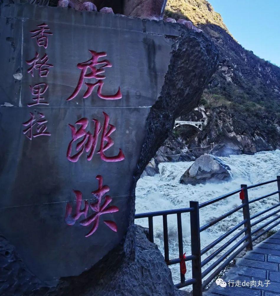 节后综合征如何应对游戏画面