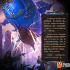 激光扫描传感器 ZLDS202 高精密车身缝隙、段差检测,就找英国真尚有