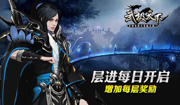 车撞得很厉害，保险公司定损去修理是不是只定不能用的，像那种里面能用变形的是不是就不会定损修理啦？游戏画面