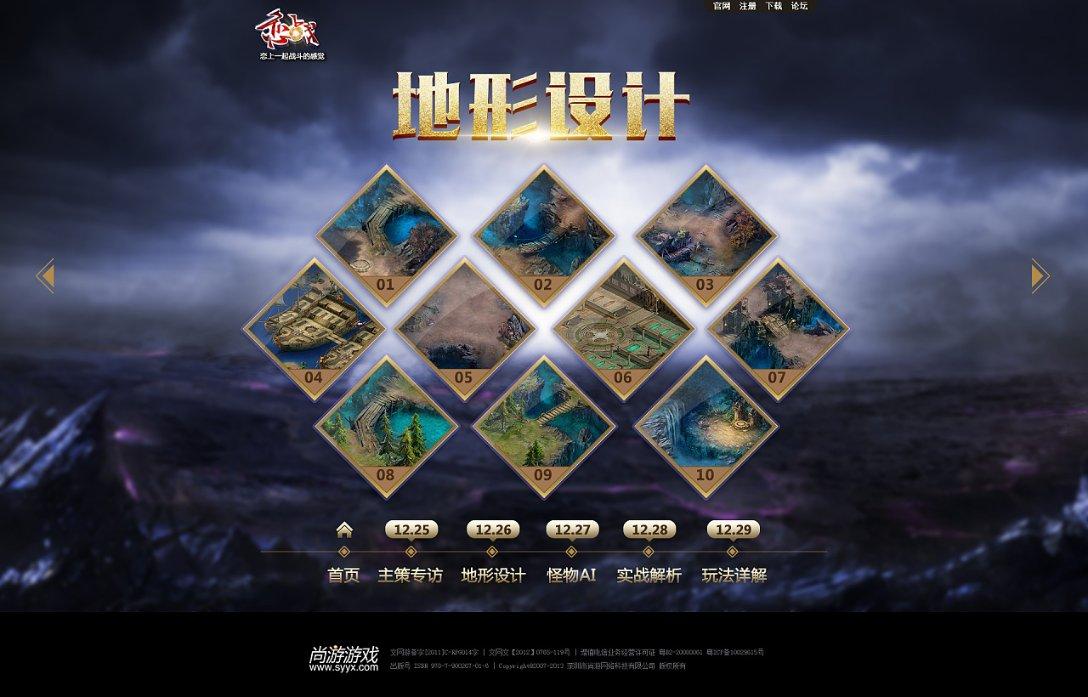 别装了，已经露馅了