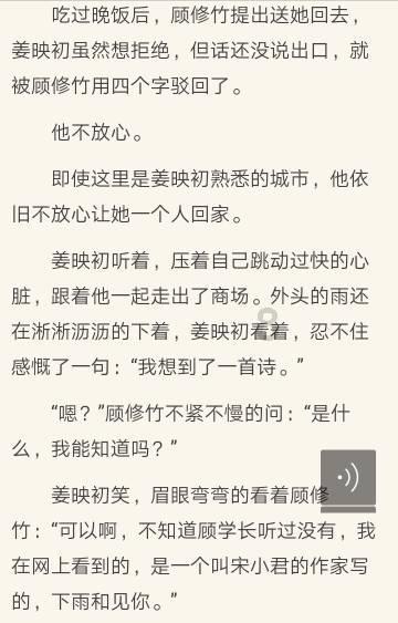 寒假学科补习班在霸州疯狂宣传!为何屡禁不止?