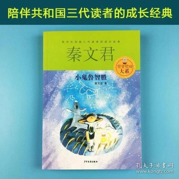 报告速读｜奋力打造美丽中国先行示范省