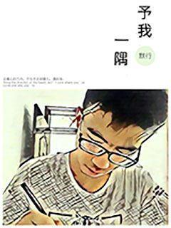 功夫快打