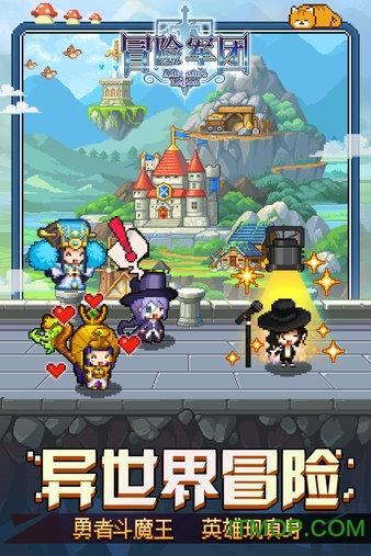 逃出足球场