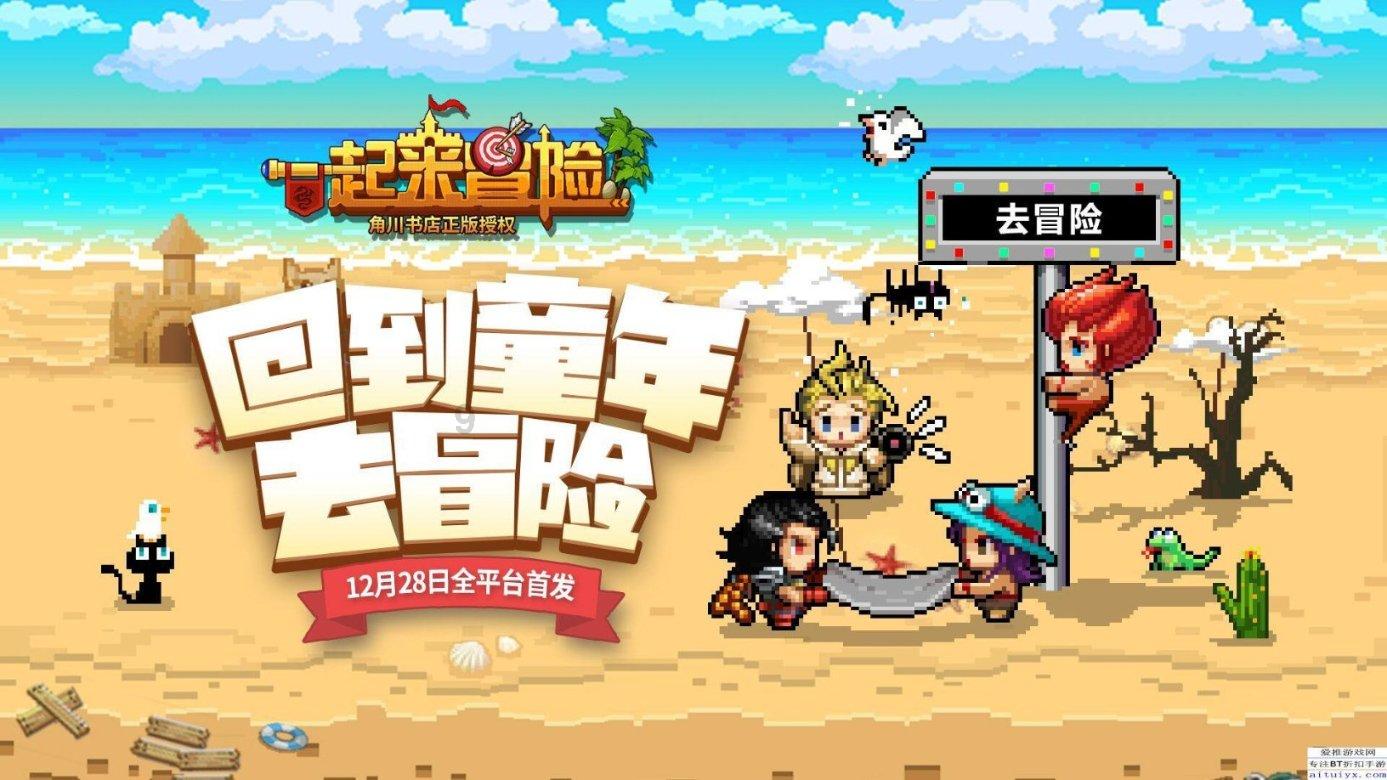 过期酸奶浇花