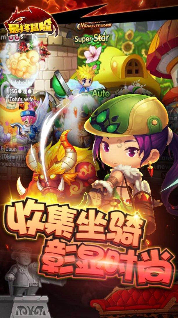 工业设计大师游戏画面