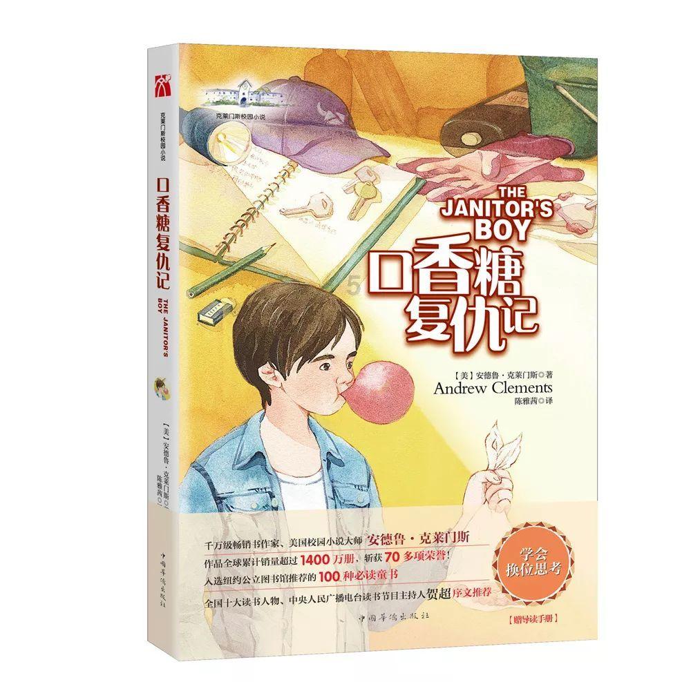 方块无限坠落
