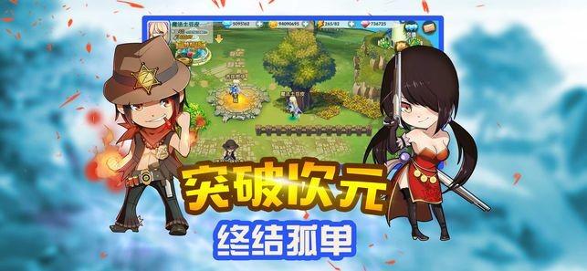 侠客风云传OL