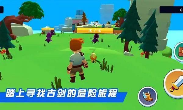 雨血：影之刃