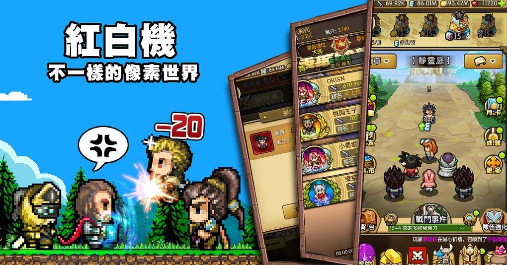 宁波富豪狠心关店,太平鸟飙上百亿