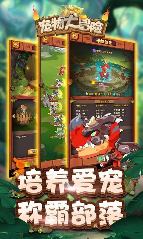 晋城农信召开零售转型宣贯推进会