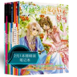 心梗时症状不典型,预后差!德国研究