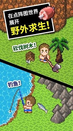 琳娜整理房间