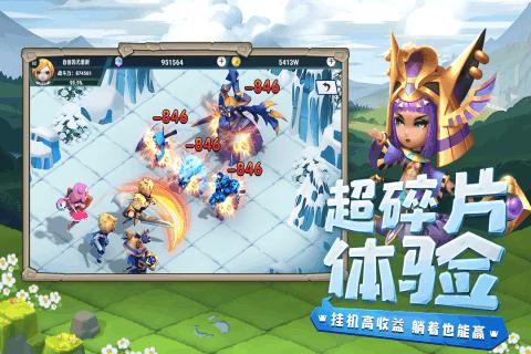 影视后期特效的就业薪资咋样？游戏画面