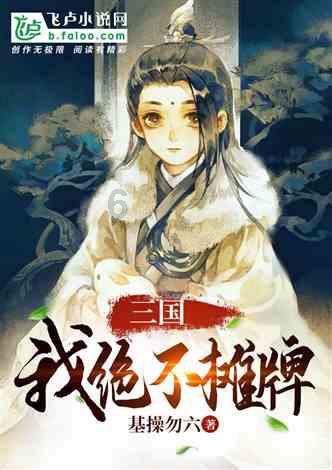 保险业如何高质量转型？专家这样说