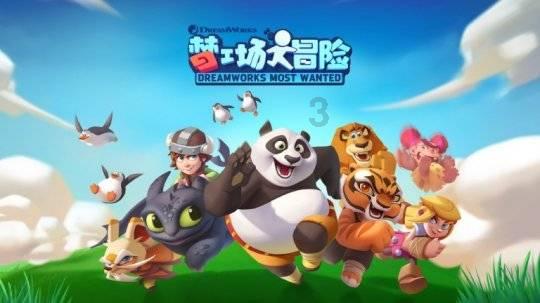 废弃海盗船逃脱