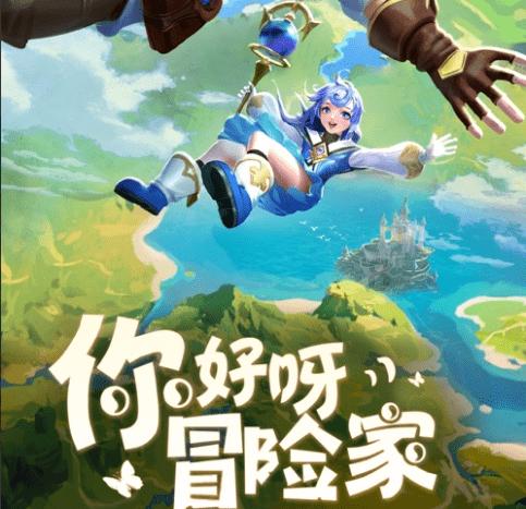 党指挥枪的根本原则和制度是如何确立的