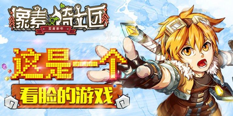 江博文创 | 寻味江西好“食”光,一口酥香最难忘!