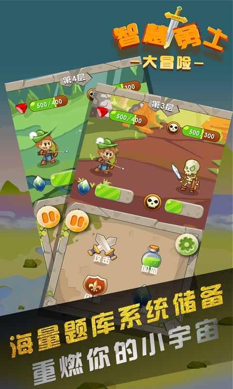 全民剧本大师内置菜单