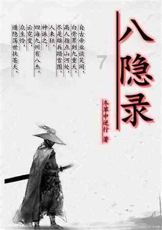 燃烧吧大脑免广告最新版
