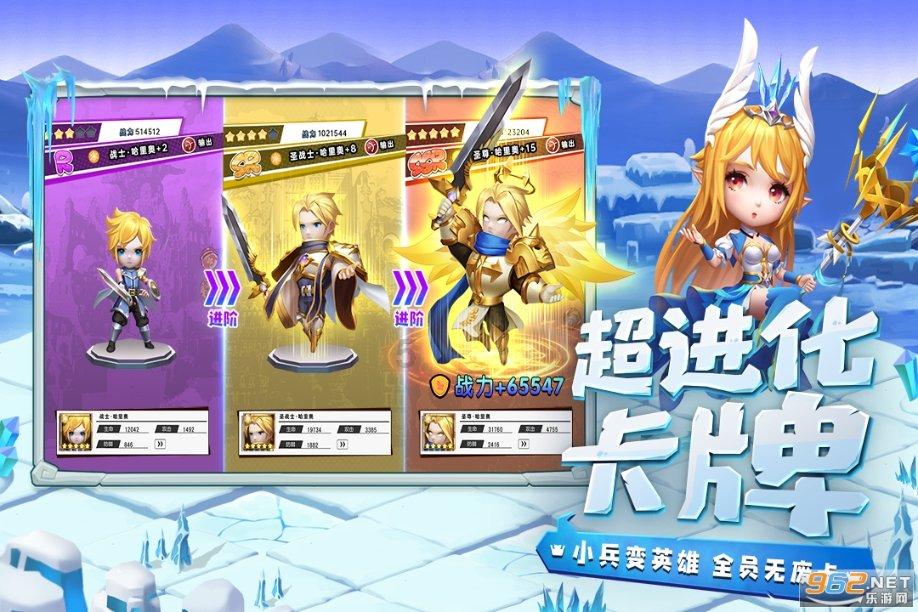虫虫助手下载