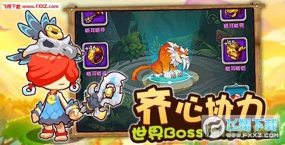 时尚夏日清单