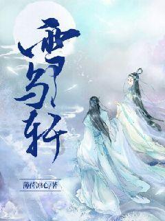 蛋糕物语