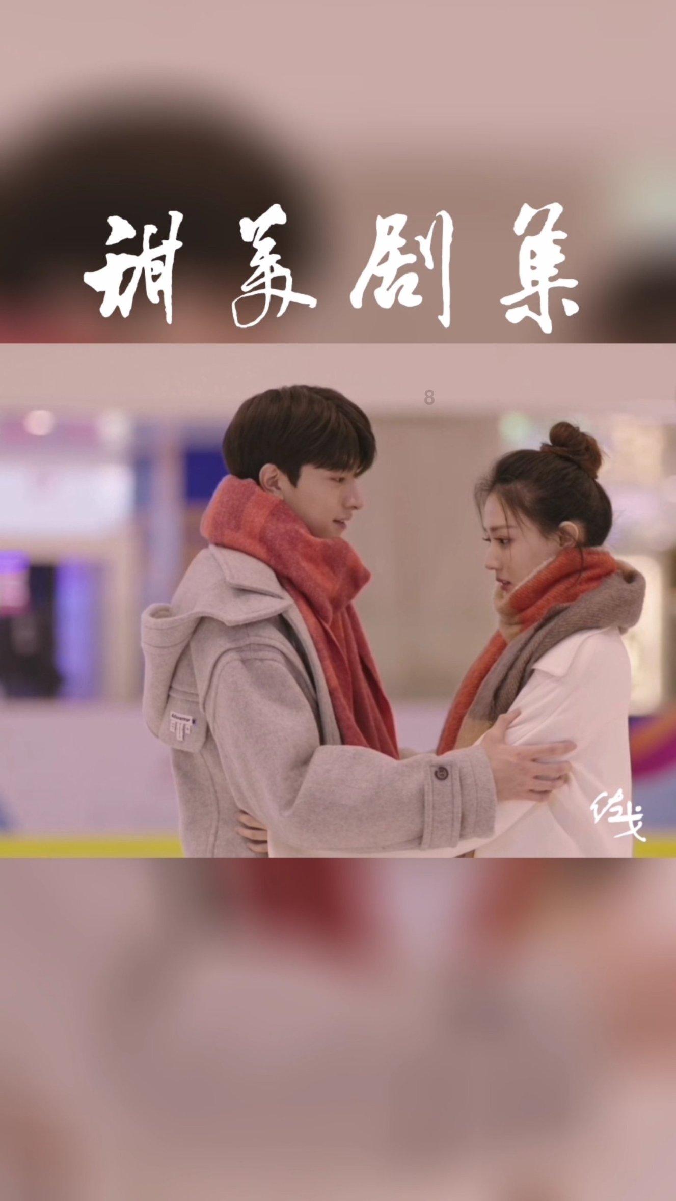 小孔雀逃脱