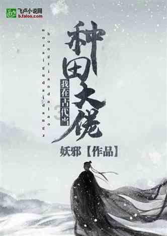 异械危机