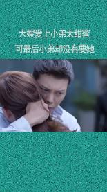 狙击精英4