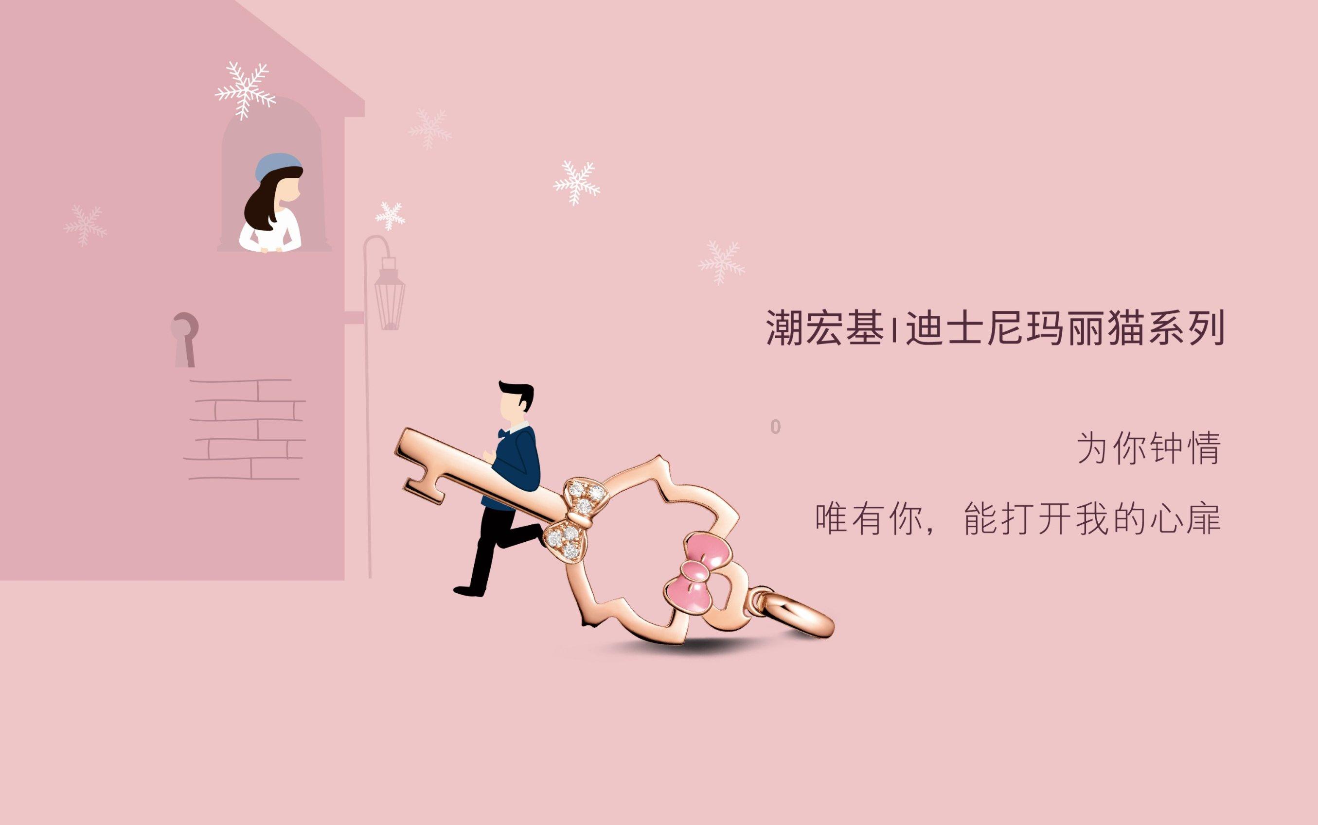 小小兵团