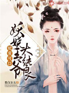 缤纷糖果消消乐