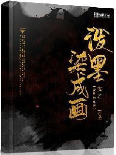 全民烧脑3去广告版
