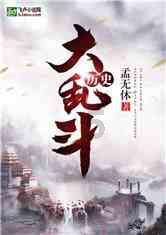 罗马诺:巴萨和利物浦都可能让德泽尔比接任,红军也考虑阿隆索