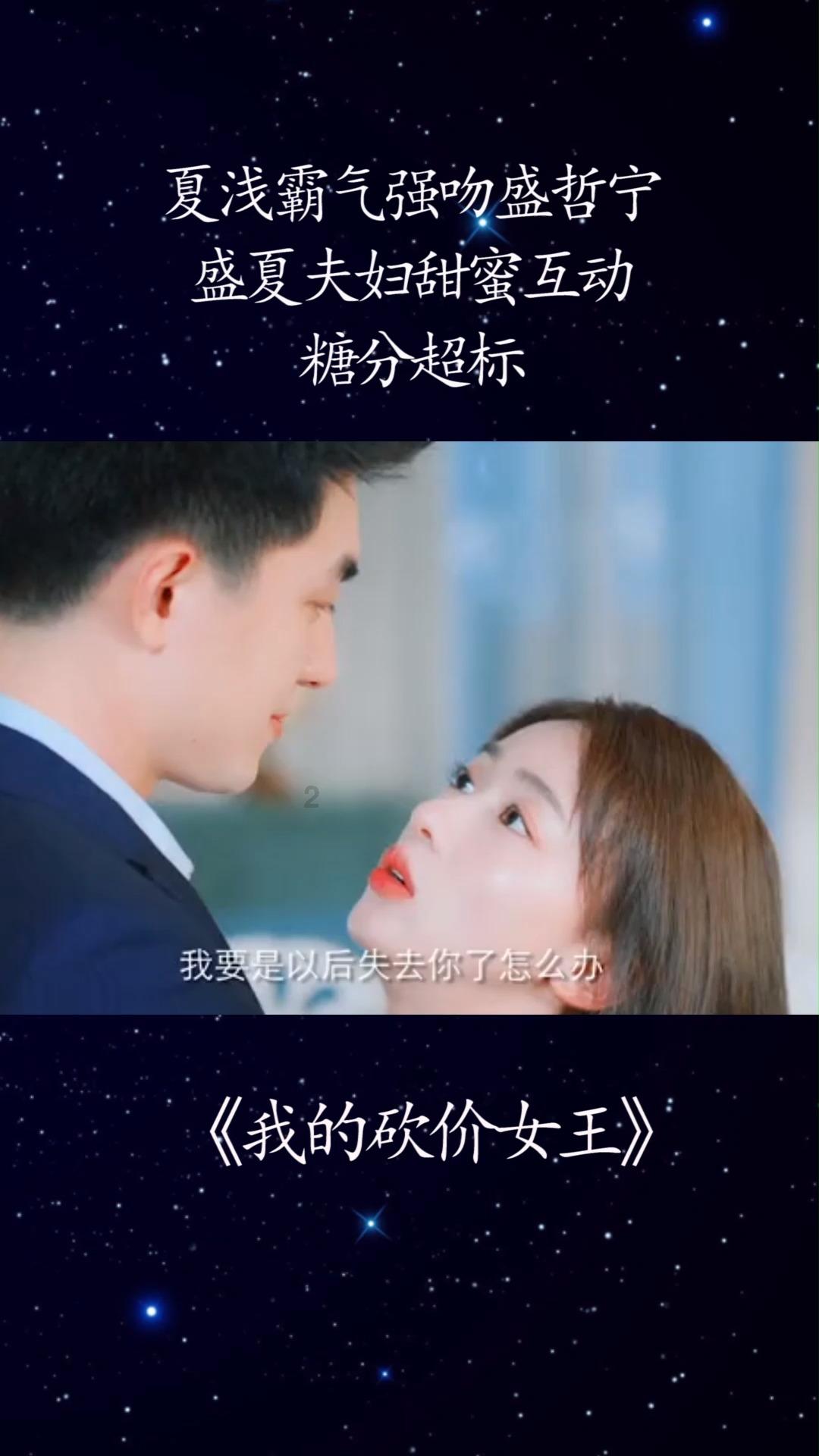 坚守25波