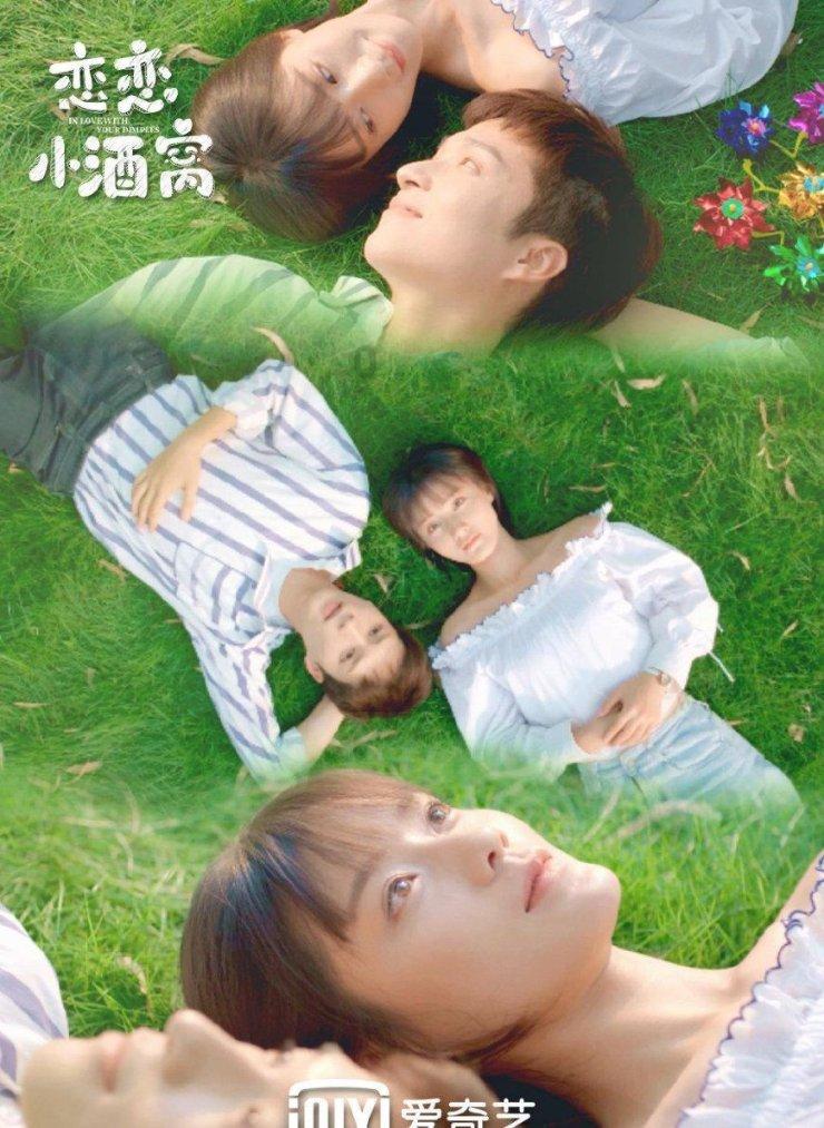 【企业一线看生产】“小巨人”迸发创新大能量
