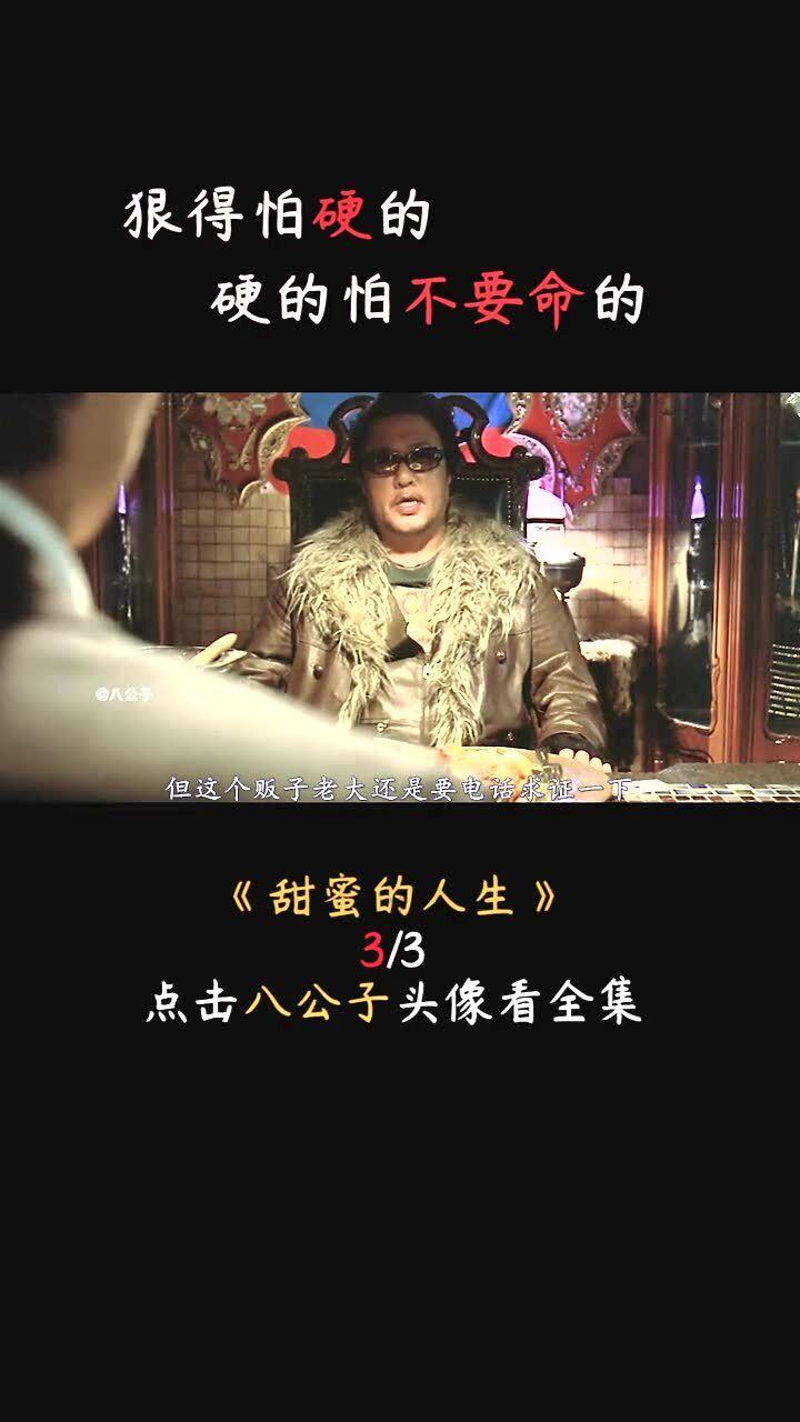 网球公开赛