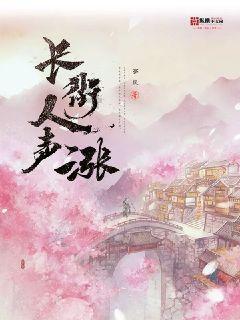 电影《热辣滚烫》发声明：警惕以本片为名的非法融资