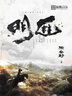 临武县开展油气长输管道保护宣传培训