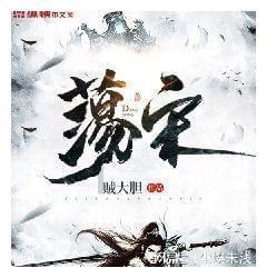 全民剧本大师内置菜单