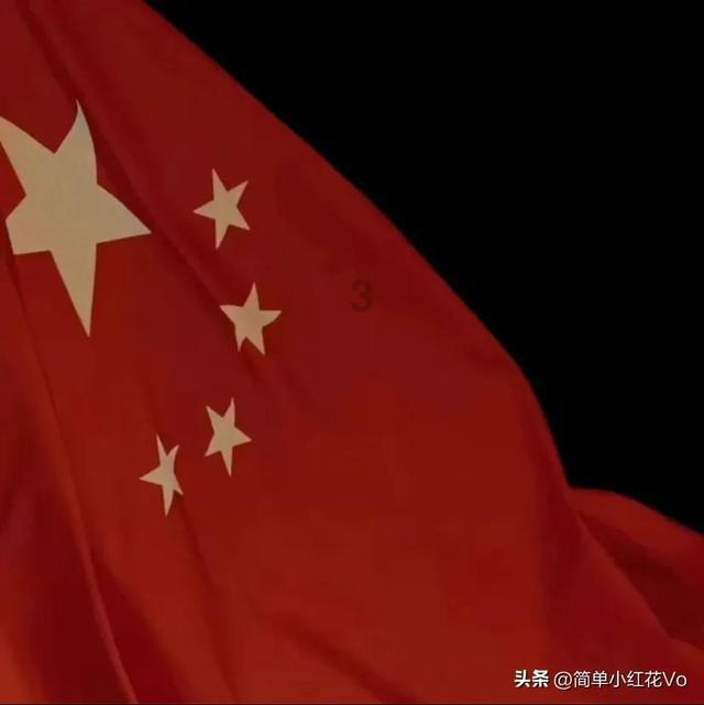召唤神龙万宁版祖龙