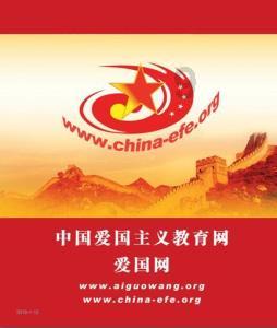 仙剑3外传