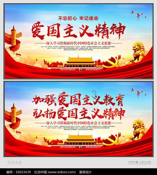 双点医院