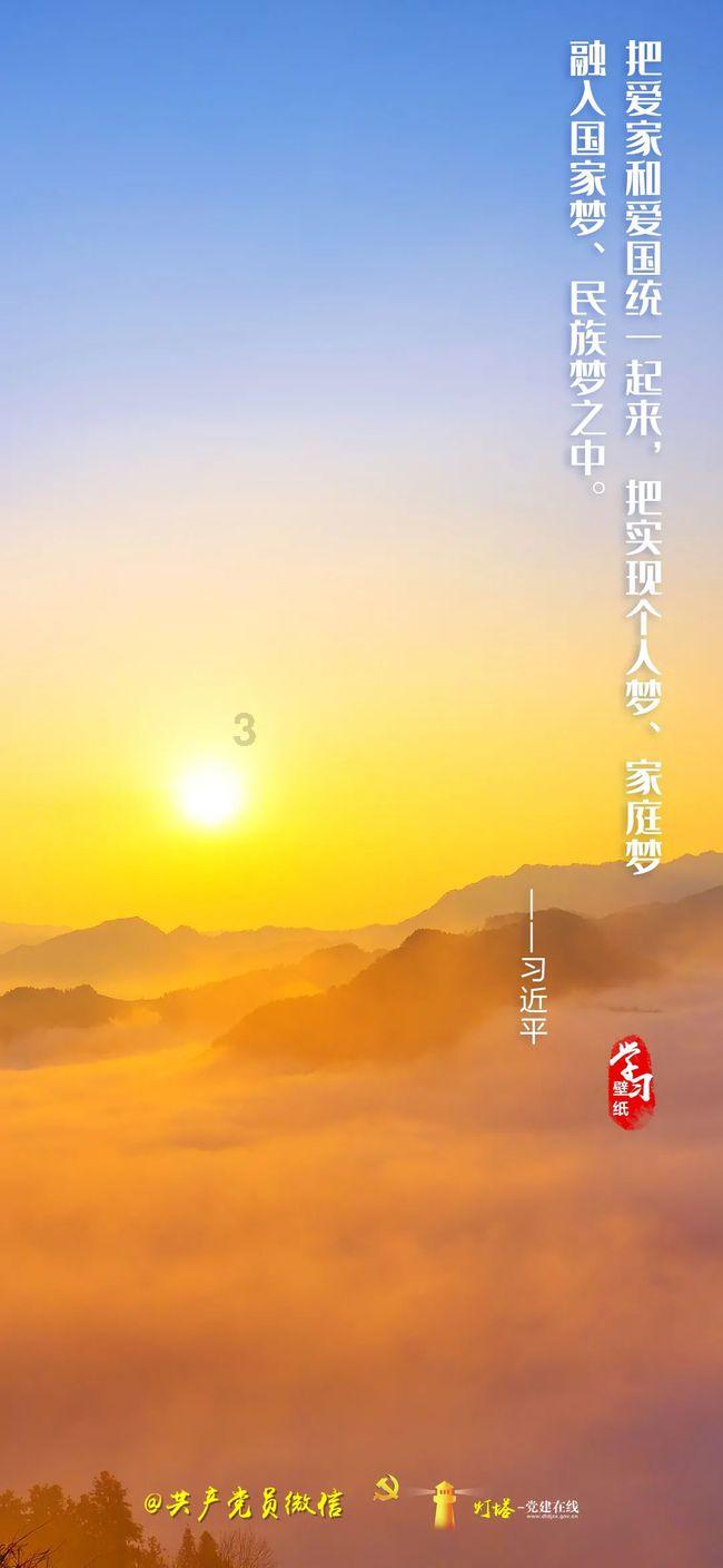 酒吧里的摇酒壶