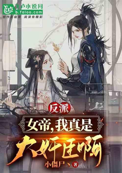 曼联需要出售安东尼等表现平平球员