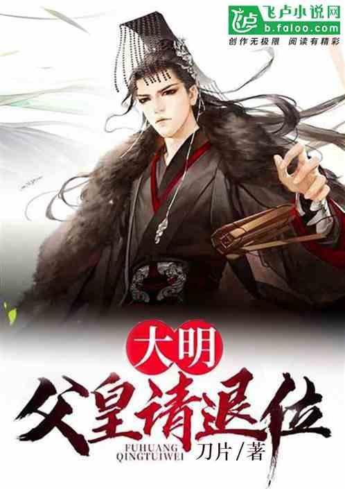 测试你与TF男孩的缘分